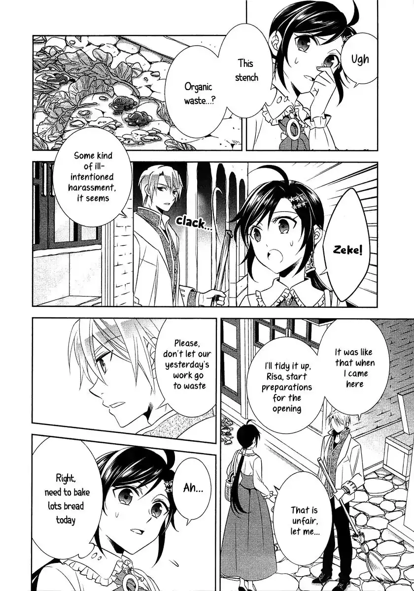 I Opened A Cafe in Another World. Chapter 8 12